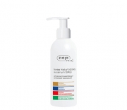 Kwas hialuronowy w serum GAG Ziaja