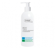 Serum kojące z alantoiną i prowitaminą B5 do ultradźwięków-1